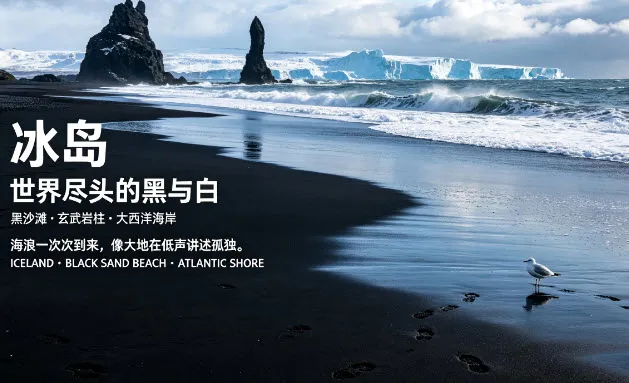 威尼斯